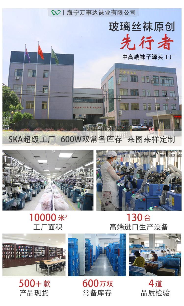 1359详情 (1).jpg