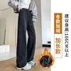 Calças de Pernas Largas Estreitas para Mulheres, Estilo Fino de Verão, Primavera, Outono, Inverno com Forro de Lã, Cintura Alta, Soltas Casuais Esportivas de Perna Reta, Estilo Banana