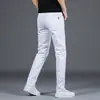 Pantalones casuales de alta gama para hombre 2026 nuevo modelo, pantalones rectos de color caqui ajustados para hombre, nueva colección de otoño