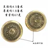 Adorno de Escritorio Portátil de Latón Puro, Spinner Giratorio de Punta de Dedo de Mahjong, Victoria Rápida, Diversión para Ganar Dinero, Alivio del Estrés