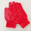 Deportes de Ciclismo Maratón Guantes Elásticos de Nylon para Correr Transpirables Adhesivos Resistentes al Desgaste de Trabajo Antideslizantes Pantalla Táctil Exteriores