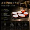Juego de Platos Pequeños de Melamina, Plato Especial para Restaurante de Comida Rápida, Plato Comercial para Comedor Escolar, Plato de Comida Rápida de Selección Propia Estilo Chino