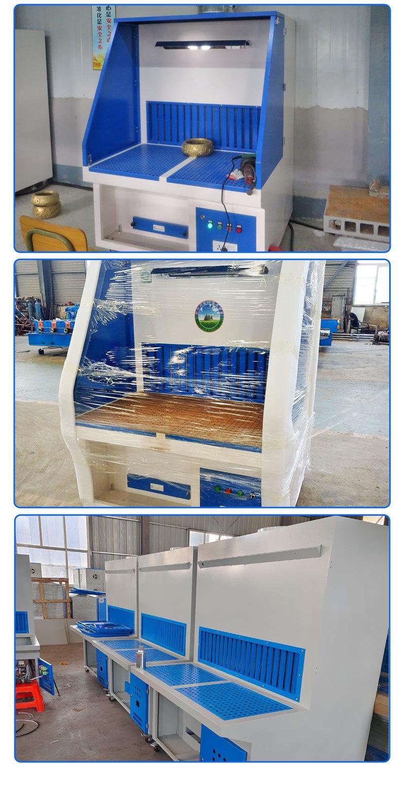 打磨除尘工作台详情_03.jpg