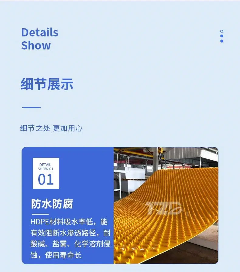 详情(1)_08_副本