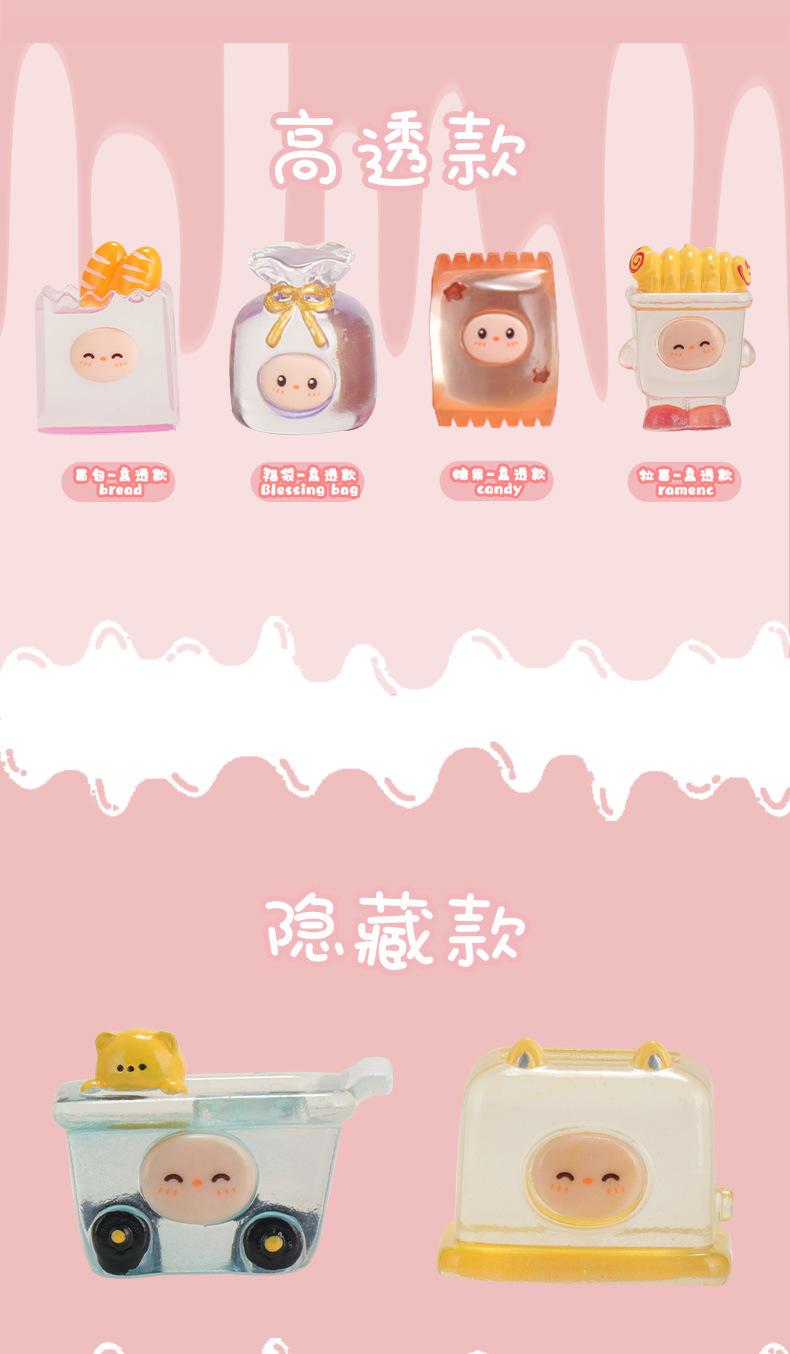 详情-16.jpg?x-oss-process=image/format,png