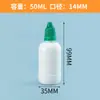 Botella gotero 30ml Botella para gotas de ojos con tapa colorida antirrobo 3ml Botella de tinta Botella de pigmento líquido 150ml Botella con punta de squeeze