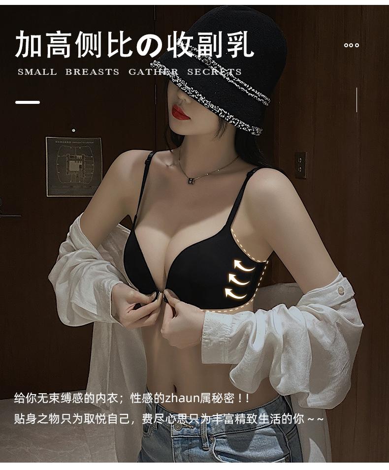 详情图_7.jpg