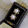 Brincos de pérola de água doce Zhuji novos e brilhantes, brincos de ouro requintados e da moda, podem ser comprados em muitos pares, econômicos
