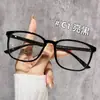 Nuevas gafas lisas anti-luz azul, pequeñas gafas de libro rojas que se pueden combinar con la miopía, gafas de moda coreana para estudiantes con montura pequeña para hombres y mujeres.