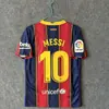 Suministro Directo del Fabricante de Jerseys Retro de Manga Corta para Real Madrid, Barcelona, Juventus, Manchester United y Paris Saint-Germain, Venta al por Mayor de Ropa Deportiva de Fútbol de Local y Visitante