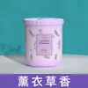 Fragancia para el hogar, ambientador, aroma de larga duración para dormitorios, baños e inodoros, eliminador de olores