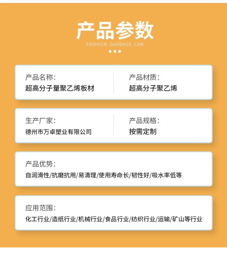详情_04.jpg