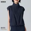 Chaleco de Cuello Alto Cálido Transfronterizo Chaqueta de Fitness para Mujer, Cortavientos y Resistente al Frío Ropa Deportiva para Correr Fitness Chaleco Ropa de Yoga