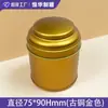 Latas Redondas de Té en Stock, Latas de Almacenamiento Metálicas Selladas, Cajas de Lata con Tapa para Té