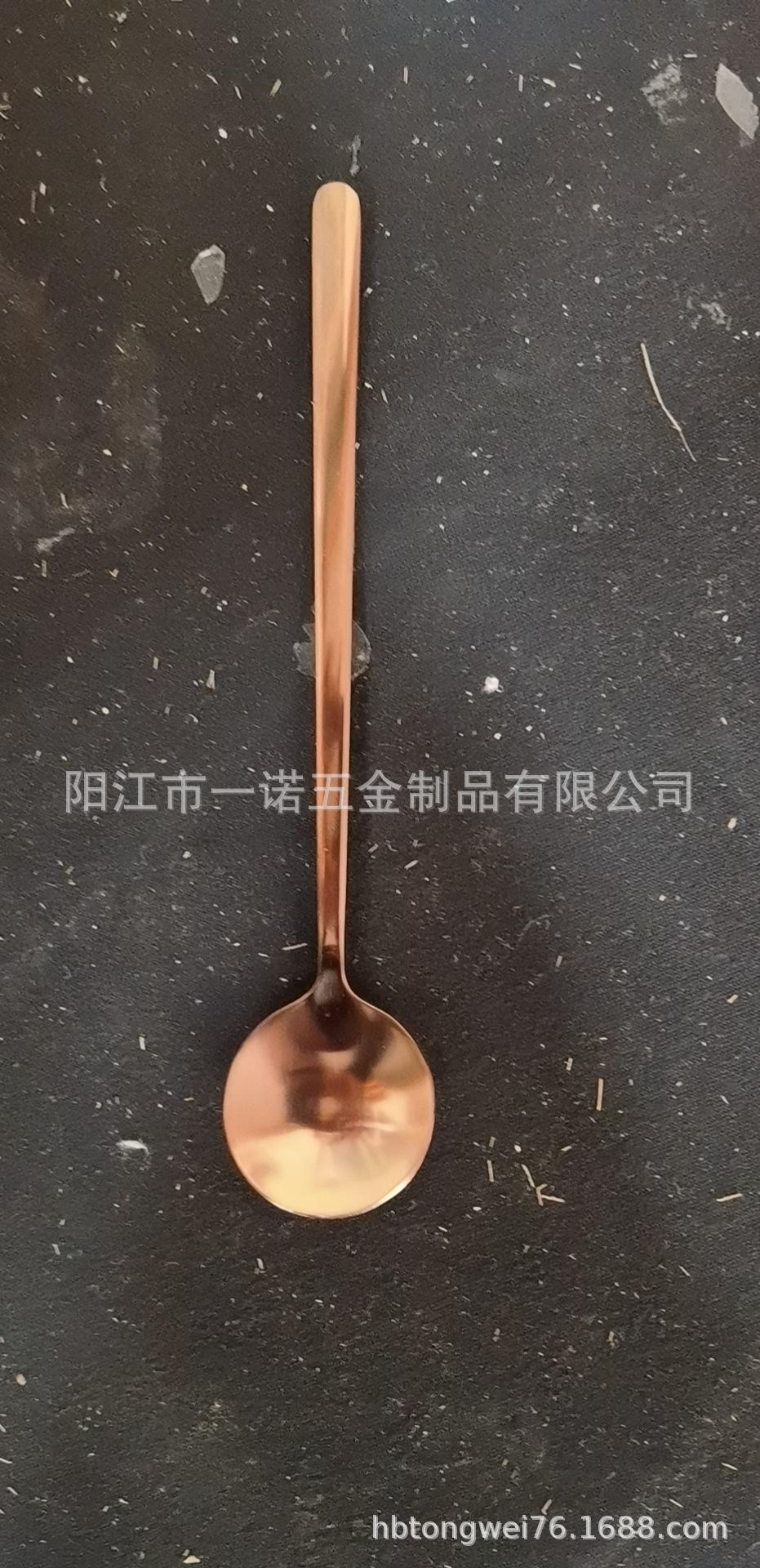 圆头勺玫瑰金