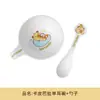 Plato para Cena de Capibara Vajilla Infantil Plato Dividido Tazón para Comida Complementaria Taza de Agua Infantil Resistente a Caídas Tazón para Comer Grado Alimenticio
