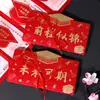 Dê Envelopes Vermelhos para Jovens no Ano do Cavalo, Bolsas Dobráveis de Envelope Vermelho Inspiradoras para Passar em Provas, Bolsas Carteira de Dinheiro da Sorte para o Festival da Primavera de 2026, Pacotes Vermelhos