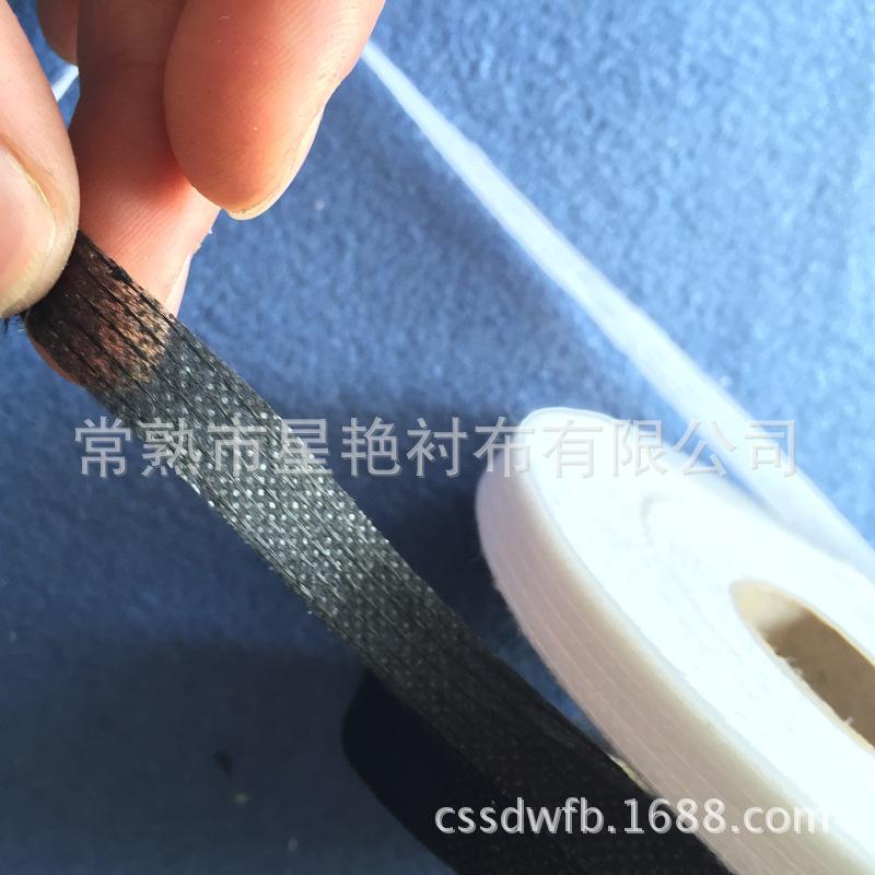 无纺布直嵌条