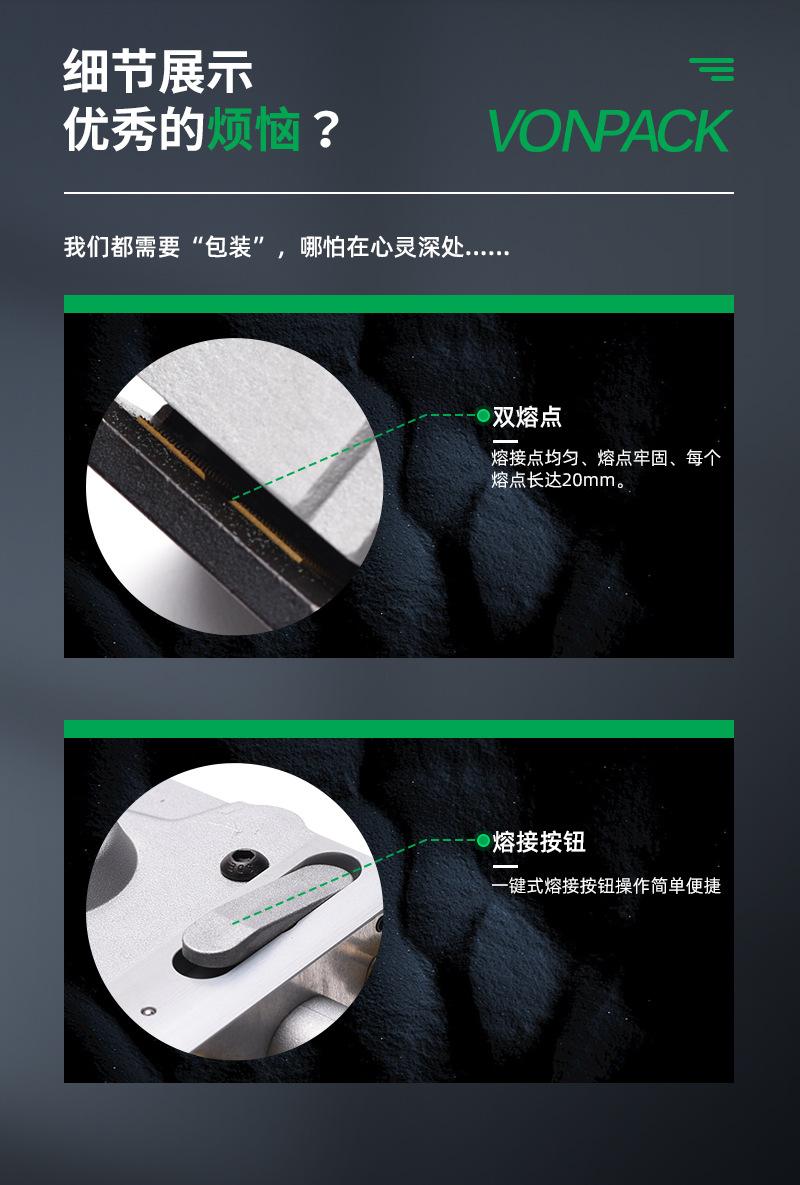 切片_07.jpg