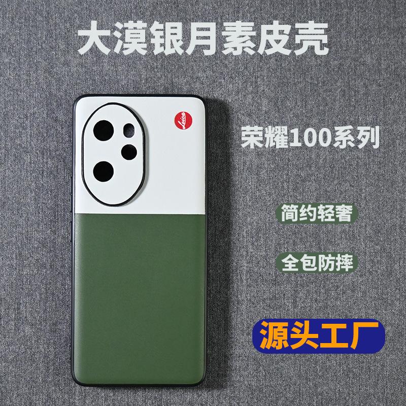 主图.jpg
