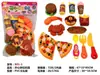 Juguete de cortar frutas para niños, simulación de cocina, hamburguesa, pastel, verdura, creativo, para niños y niñas, casa de juegos, venta al por mayor