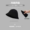 Sombrero de Cubo Grande para Mujer para Cubrir el Rostro, Adelgazar el Rostro, Sombrero de Sol Versátil Japonés Liso para Primavera y Otoño