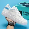 Zapatos para Hombre Aj 2024 Transfronterizos Nuevos Tenis Air Force One Casuales de Pareja Suela Gruesa Blancos Versátiles Zapatos de Skate para Hombre