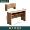 Mesa de Conferência Minimalista Dupla Longa Moderna para Treinamento e Palestras, Mesa para Reunião de Equipe, Conjunto Modular de Mesa e Cadeira para Sala de Aula