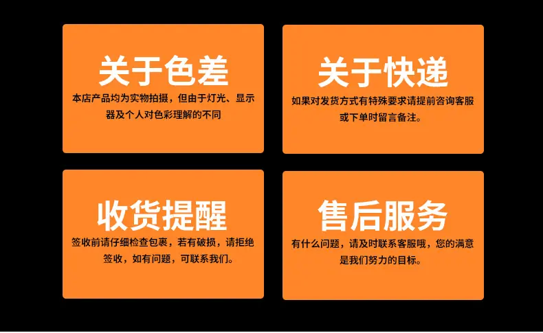 精品款胶枪_10