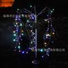 Luzes solares de fogos de artifício LED Luzes de fogos de artifício de fio de cobre Jardim Pátio Festival DIY Luzes decorativas Luzes de gramado ao ar livre à prova d'água