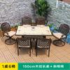Mesas y Sillas de Aluminio Fundido para Exteriores, Mesas de Azulejo Cerámico para Villas, Jardines, Patios, Calles Comerciales, Zonas Turísticas, Hoteles, Casas de Huéspedes, Resorts y Entornos de Proyectos