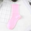 Calcetines de mujer estilo coreano, medias de tubo medio, calcetines náuticos deportivos para hombres y mujeres, estilo japonés, calcetines de colores sólidos que combinan con todo, pila de celebridades de Internet