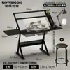 Mesa de Pintura Ajustable de Vidrio Libro de Pintura Dibujo Artístico Mesa de Escritorio para Diseñador de Arte Mesa de Banco de Trabajo