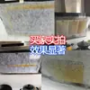 Papel absorbente de aceite para campana extractora de cocina, adhesivo a prueba de aceite, filtro de algodón, resistencia a altas temperaturas, limpieza gratuita, cubierta a prueba de aceite, universal