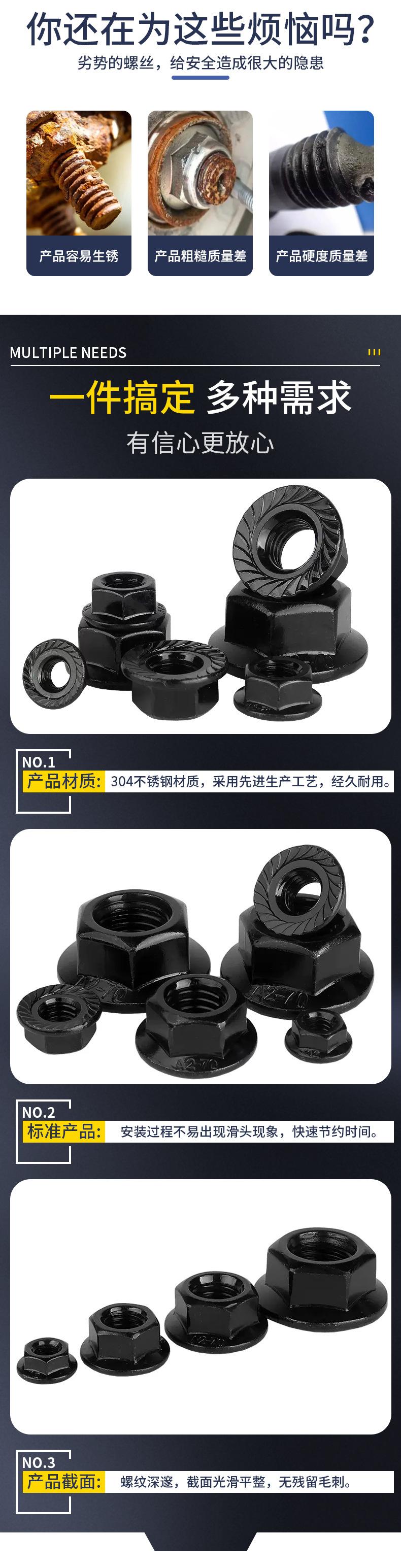 未标题-1_10.jpg