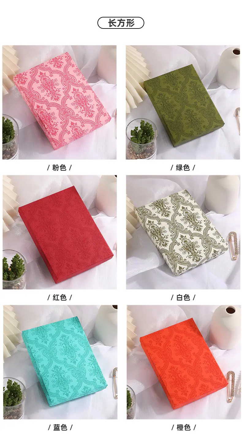 鑫心礼品盒_13.jpg