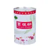 Proveedores de Zhengzhou Suministran Latas de Leche de Camello en Polvo, Proteína en Polvo, Alimento para Mascotas, Latas de Hojalata, Empaques, Latas de Raíz de Kudzu en Polvo y Latas de Té