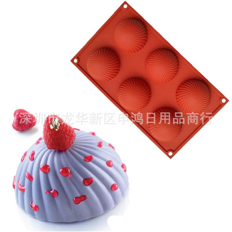 半球螺旋主图2号店_副本
