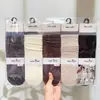 Nuevo Estilo Otoño e Invierno para Mujer: Calcetines holgados estilo Old Money, Calcetines altos, Calcetines holgados de encaje de color liso, Calcetines con separación de dedos para mujer