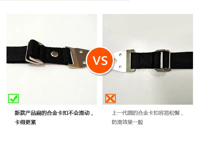 电视固定带g1_05