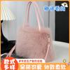 Bolso de Felpa Personalizado, Bolso de Hombro Cruzado, Bolso de Mujer de Piel Sintética de Zorro, Bolso Cuadrado Pequeño de Felpa de Color Puro Fresco y de Alta Gama