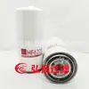 Elemento filtrante HF6205 al por mayor P763577 elemento filtrante de aceite hidráulico elemento filtrante de compresor Accesorios para Maquinaria de Ingeniería