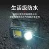 Luz de Carrera COB de Amazon Luz de Carga USB Luz LED COB Proyector Luz Frontal para Camping al Aire Libre Faro