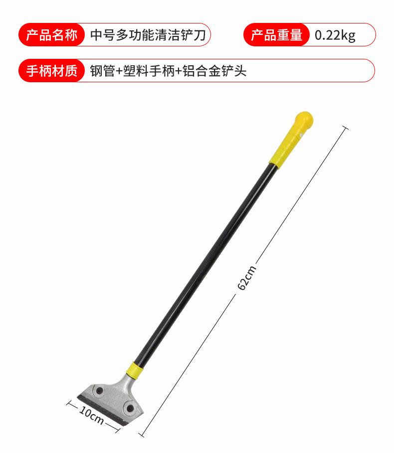 详情_11.jpg