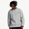 Moletom de Algodão Pesado para Casais, Corte Amplo, Gola Redonda, Pulôver sem Capuz, Versátil, Quente, Blusa Estampada para Outono e Inverno