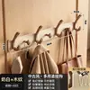 Ganchos Adhesivos sin Taladro para Puertas, Ganchos de Fuerte Carga para Baño, Entrada y Ducha, Ganchos Adhesivos para Ropa, Ganchos Pegajosos sin Rastro