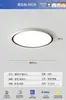 LED de Espectro Completo para Sala de Estar Faróis Nórdicos 2025 Nova Lâmpada Inteligente Simples Moderna de Proteção Ocular Lâmpada de Teto para Quarto
