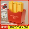 Molde de Gelo Longo Quente de Venda de Verão para Picolés Caseiros, Bandeja de Gelo de Grau Alimentício, Gadget para Fazer Gelo