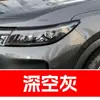 38. Bolígrafo de Pintura de Retoque Automotriz Aiqi para Reparación de Rayones en la Carrocería del Coche, Imprescindible para la Reparación de Rayones en Coches