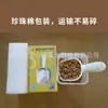 Colher Secadora de Diatomita Colher para Ração de Animais de Estimação Colher para Comida de Gato Colher para Comida de Cachorro Lama de Diatomáceas Absorção de Umidade Secagem Rápida Pá Medidora para Animais de Estimação